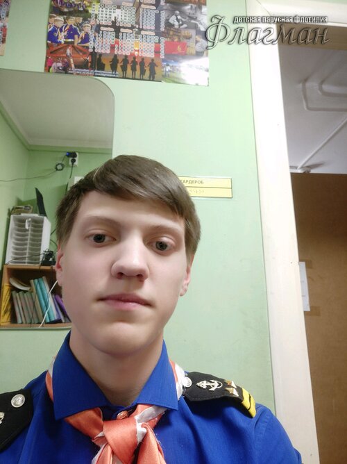 45c2b262.ID Photo.105403